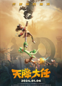 公交车系列h